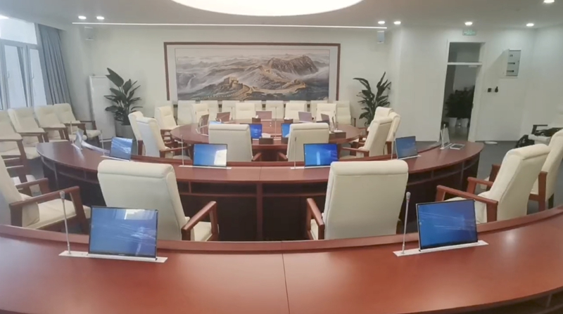 北京中学无纸化会议室