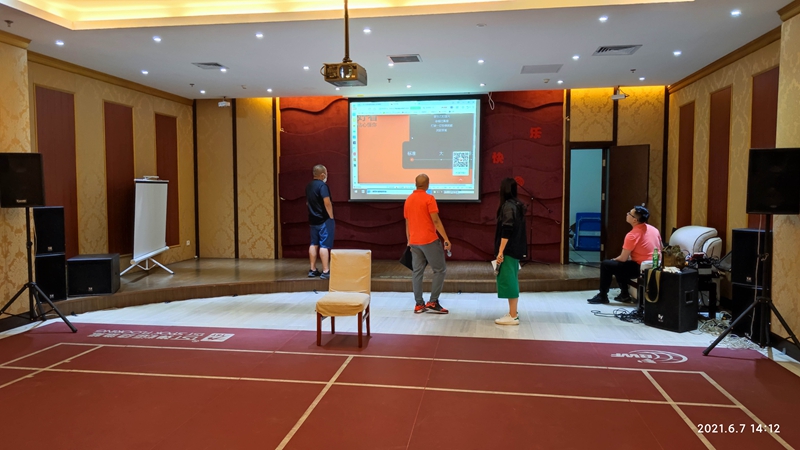 北京体育大学教师活动中心