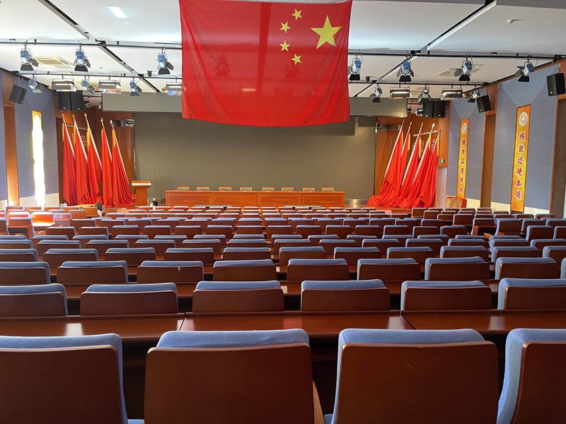 北京交通运输职业学校多功能报告厅