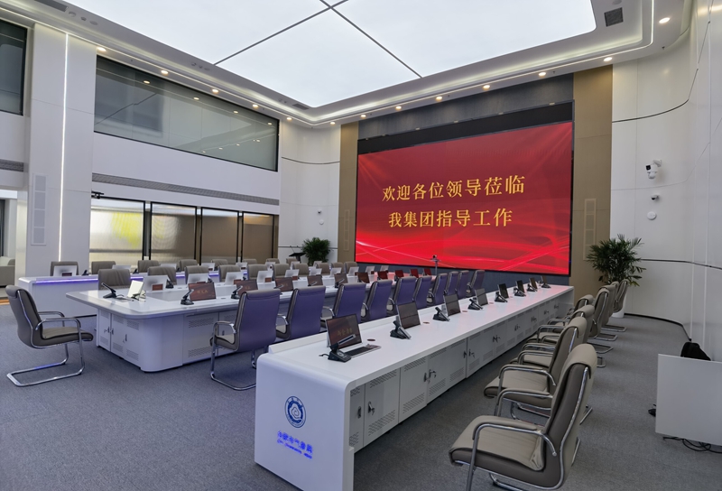 合肥气象局无纸化会议室