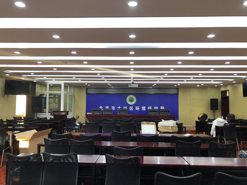 北京大兴环保局