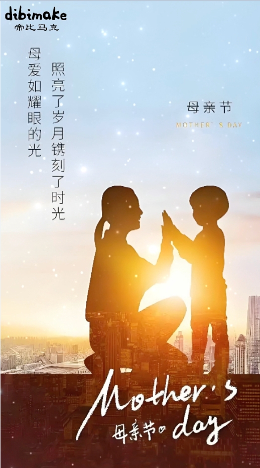 微信截图_20240512153535.png